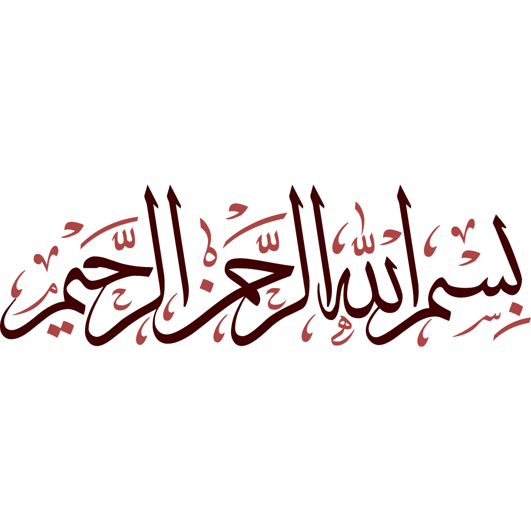 icon header