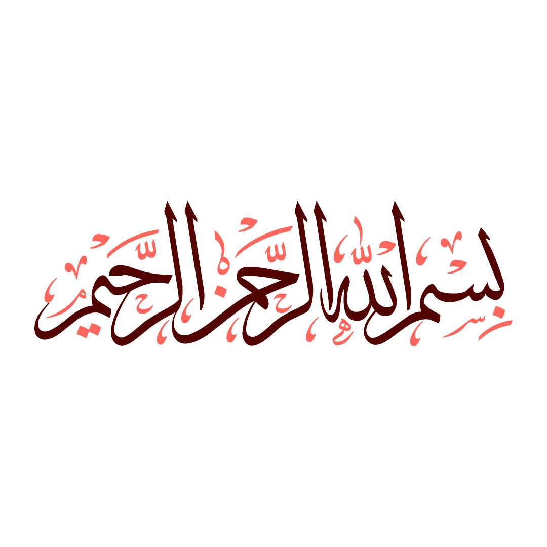 icon header