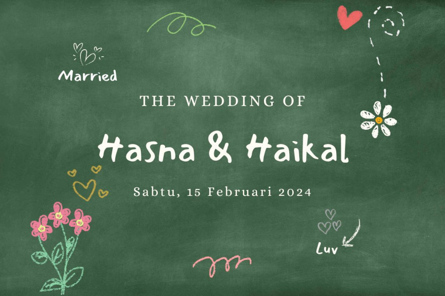 Skul Luv Invitation